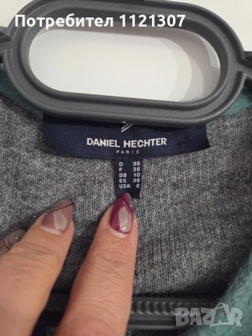 Жилетка, тип манто Daniel Hechter , снимка 2 - Палта, манта - 52295134