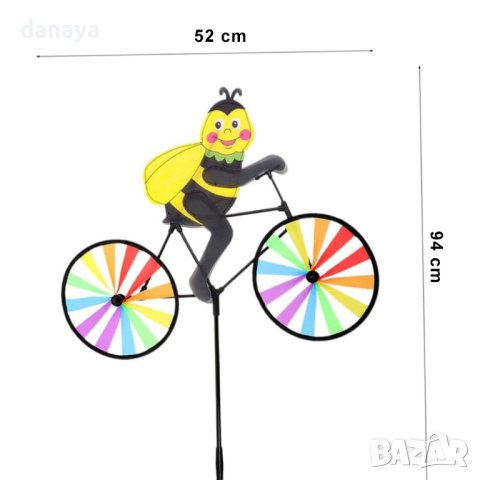 3666 Голяма градинска въртележка Велосипед Дъга с животинче, снимка 12 - Градински мебели, декорация  - 40366406