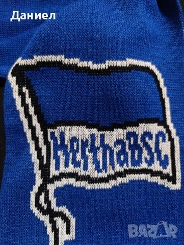 Шал на Херта Берлин , снимка 2 - Футбол - 52842886