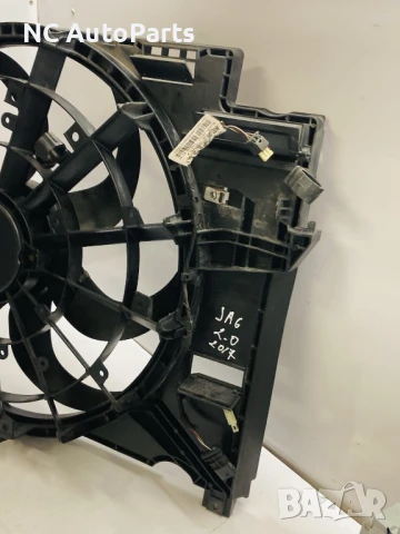 Перка за радиатор за Ягуар Jaguar XF 2.0 дизел GX73-8C607-AE 2017, снимка 8 - Части - 51017331