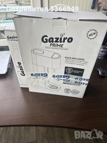 Машина за газирана вода/сода Gaziro