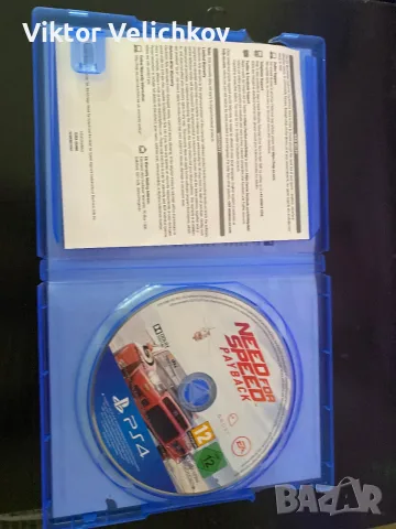 Игра за пс4 Need for speed payback , снимка 3 - Игри за PlayStation - 56233407
