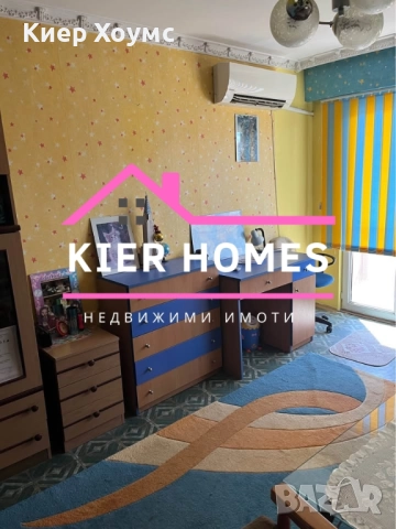 Тухлен апартамент в гр.Симеоновград, снимка 4 - Апартаменти - 52401528