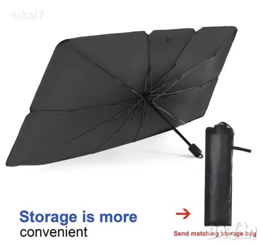 сенник за предно стъкло предпазен чадър с защита UV льчи 140/79см, снимка 8 - Аксесоари и консумативи - 42065806