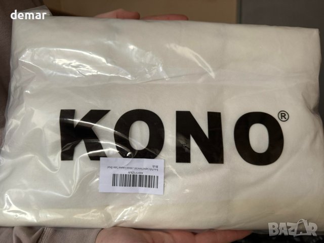 Kono Puffy Laptop Sleeve Ватирана чанта за лаптоп MacBook 14" (бежова), снимка 7 - Чанти - 44374287