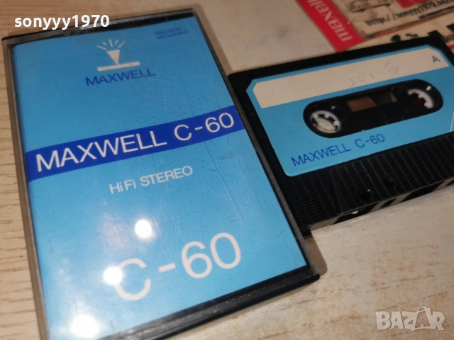 УРОЦИ ПО АНГЛИЙСКИ-КАСЕТА 2412251056, снимка 5 - Аудио касети - 52890113