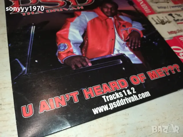 KATMANN CD 0104251938, снимка 12 - CD дискове - 49730526