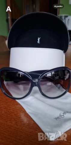Дамски слънчеви очила Yves Saint Laurent, снимка 5 - Слънчеви и диоптрични очила - 51856370