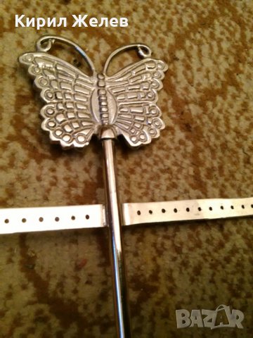 Сувенир 15475 метален , снимка 4 - Колекции - 29217080