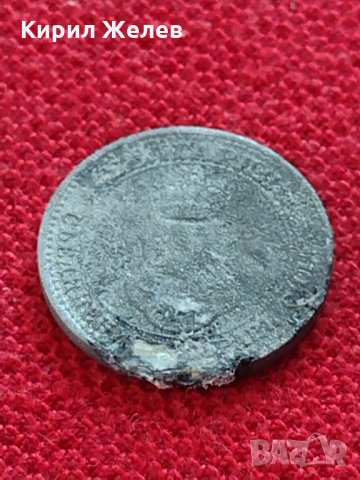 Две монети 5 стотинки 1917г. ЦАРСТВО БЪЛГАРИЯ ЗА КОЛЕКЦИЯ ДЕКОРАЦИЯ - 25227, снимка 10 - Нумизматика и бонистика - 35301273