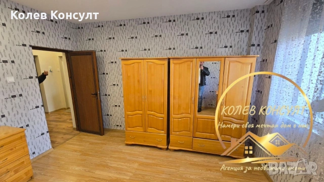 🥇 Агенция “Колев Консулт” отдава под наем гарсониера в гр. Димитровград, кв. Раковски  , снимка 5 - Парцели - 54035394