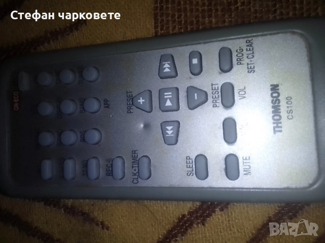 дистанционно управление Thomson , снимка 2 - Плейъри, домашно кино, прожектори - 52153029