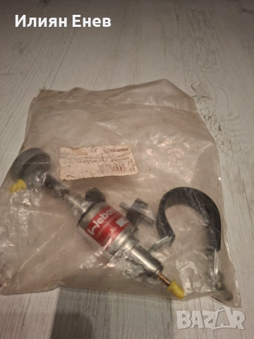 Чисто нова ОРИГИНАЛНА помпа Webasto DP30.2 12V (85567B) – Запечатана
