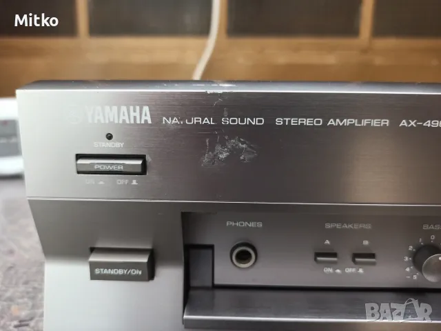 Yamaha AX-496 стерео , снимка 6 - Ресийвъри, усилватели, смесителни пултове - 56187615