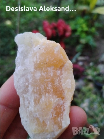 Лот от три образеца: аметист, калцит и пренит, снимка 3 - Колекции - 52637077