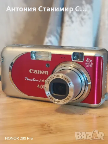 Canon powershot a440, снимка 2 - Фотоапарати - 56073588