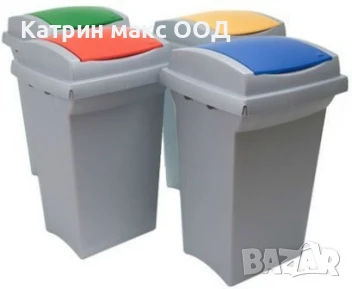 Катрин Макс ООД Кошчета за разделно събиране, снимка 6 - Друго търговско оборудване - 50857777