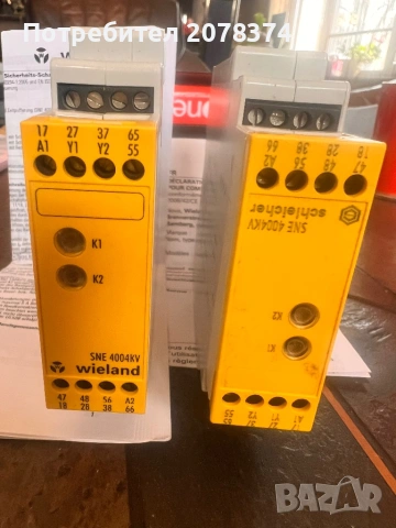 Релета за безопастнос   Защитни релета