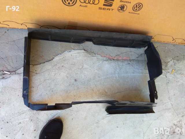 3A0121283G**NEU**VAG**VW**PASSAT**ДИФУЗЬОР**, снимка 2 - Части - 37740950