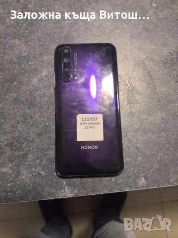 Honor 20 Pro , снимка 2 - Други - 52026406