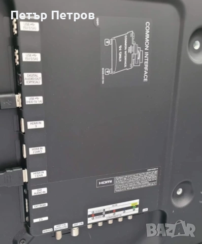 Samsung 55'' Full HD Smart TV ,3D mod.UE55ES6530S-ОТЛИЧЕН!, снимка 4 - Части и Платки - 53051968