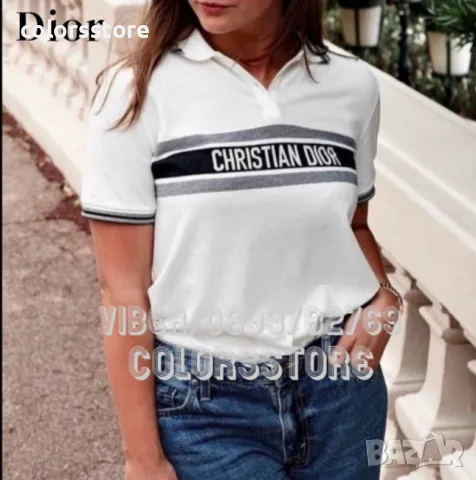 Луксозна блуза  Cristian Dior кодVL-Р343