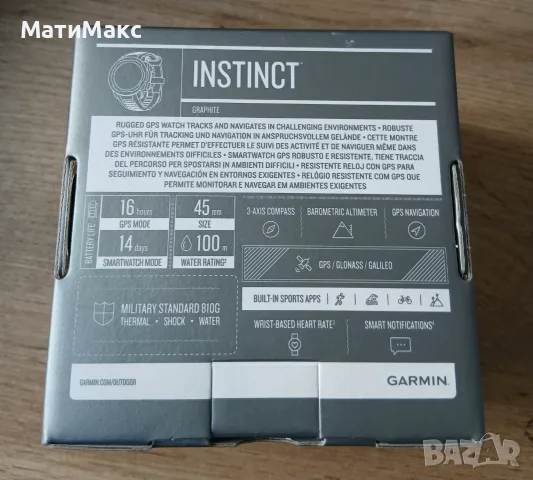 Часовник Garmin INSTINCT, снимка 3 - Смарт часовници - 56516708