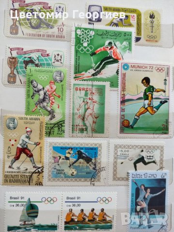 Класьор с марки спорт 250бр., снимка 5 - Филателия - 33881421