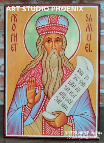 Икона на Свети пророк Самуил ikona sveti prorok samuil, снимка 1 - Икони - 34248953