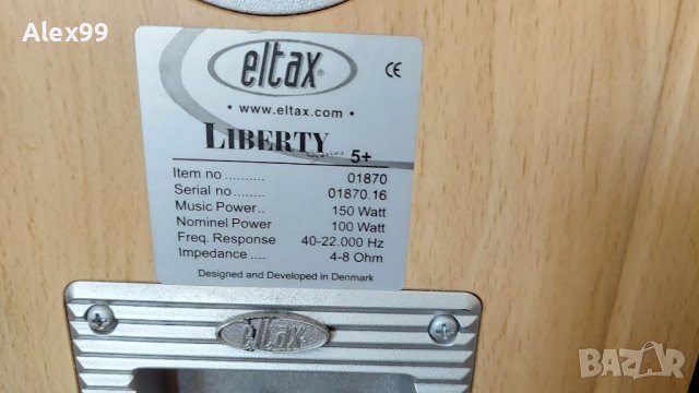 Колони за домашно кино   ELTAX 3.1, снимка 6 - Аудиосистеми - 37724209