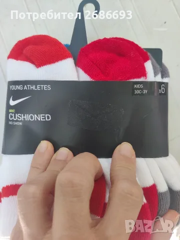 детски чорапи Nike, снимка 5 - Чорапи - 55876700