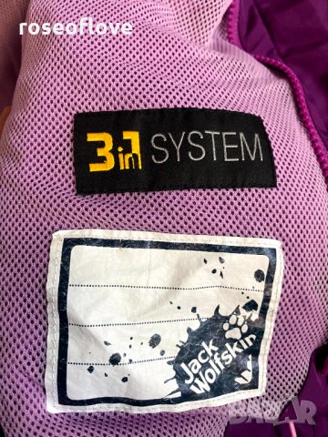 JACK WOLFSKIN с технология Texapore детско водоустойчиво и ветроустойчиво яке, снимка 8 - Детски якета и елеци - 31498694