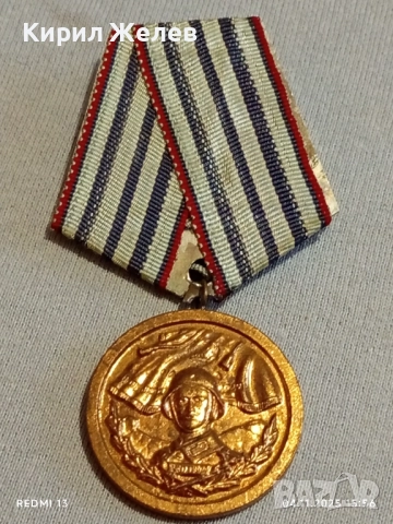 Медал ВС на НРБ За 10г. БЕЗУПРЕЧНА СЛУЖБА 44844, снимка 4 - Антикварни и старинни предмети - 52293307