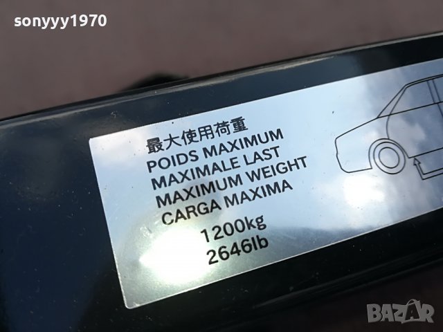 КРИК КУКА-КОМПЛЕКТ 1200КГ ЗА ЯПОНЕЦ 0602231755, снимка 10 - Аксесоари и консумативи - 39578412