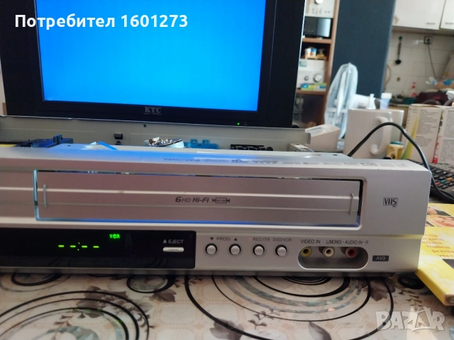 GPX VCD7040 комбиниран видеорекордер с ДВД плеар, снимка 8 - Плейъри, домашно кино, прожектори - 53072454