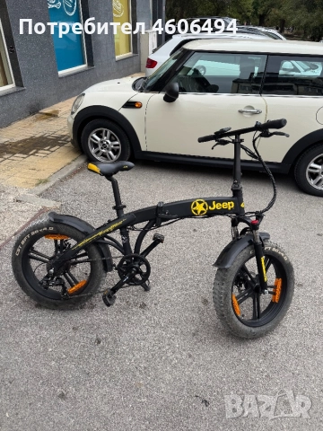 Електрическо колело Jeep E-bike 20" FAT Folding, сгъваемо, снимка 3 - Велосипеди - 51856536