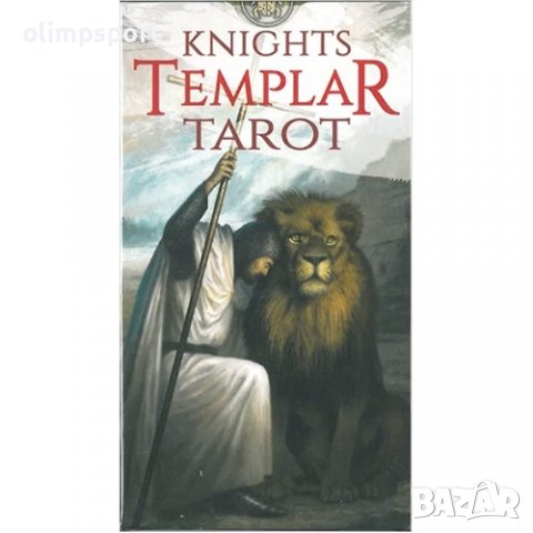 карти таро LOSCARABEO KNIGHTS TEMPLAR нови 