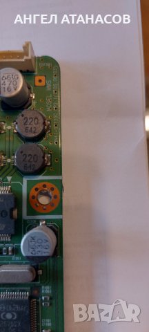   Main board BN 41-00733C  BN 94-01065B, снимка 3 - Части и Платки - 40046949