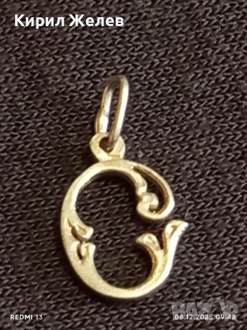 Сребърна висулка буква С елегантен дизайн много красива 26703, снимка 5 - Колиета, медальони, синджири - 52685972