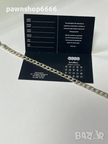 Сребърна гривна 925 проба, снимка 6 - Гривни - 52574176