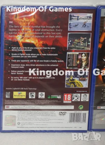 ЧИСТО НОВИ Игри за PS2 Mortal Kombat: Armageddon/Deadly Alliance/Deception/, снимка 5 - Игри за PlayStation - 48684190