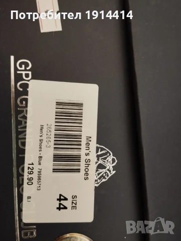 Мъжки елегантни обувки мокасини, снимка 15 - Мокасини - 50590048