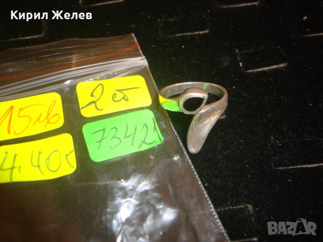 ДИЗАЙНЕРСКИ АРТ СРЕБЪРЕН ПРЪСТЕН с ЧЕРЕН ОНИКС 925 СРЕБРО 73421, снимка 6 - Пръстени - 30376143