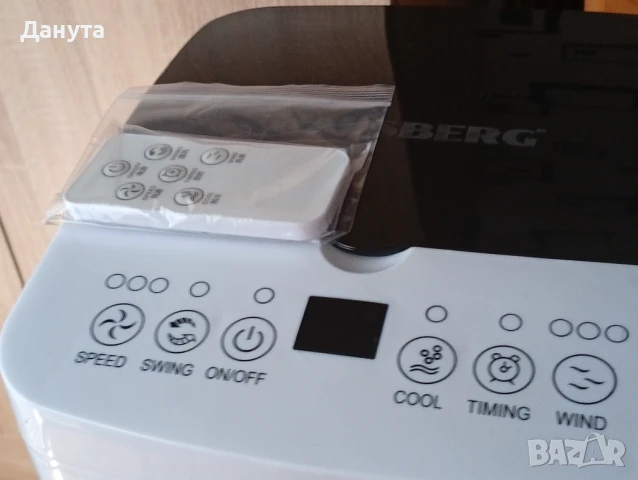 Мобилен охладител, снимка 5 - Хладилници - 51137111