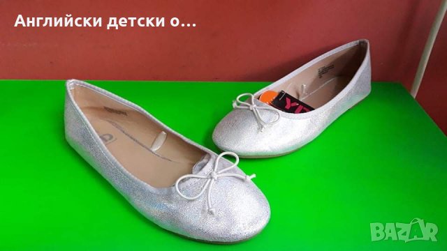 Английски детски обувки-балеринки 2 цвята, снимка 6 - Детски обувки - 31495108