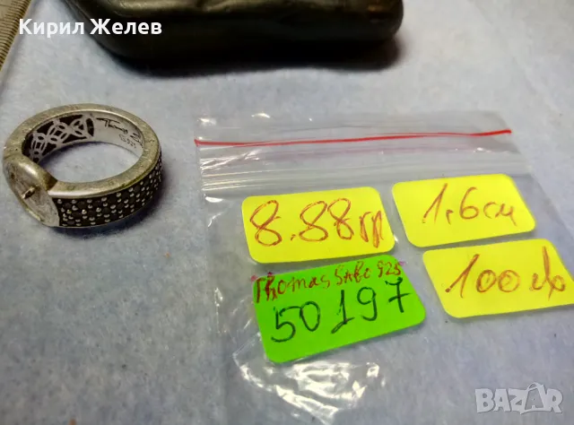 THOMAS SABO БУТИКОВ СРЕБЪРЕН ПРЪСТЕН СРЕБРО 925 с КАМЪНИ ОЛИВИН / ПЕРИДОТ и ГНЕЗДО За ПЕРЛА 50197, снимка 14 - Пръстени - 49886674