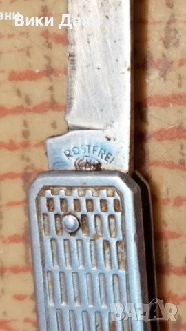 Азия примитивен кукри и разни джобни ножки, снимка 6 - Ножове - 31561617