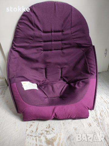 Текстилна седалка + възглавница за кош Stokke