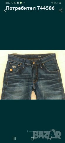 Мъжки дънки G-Star Raw, снимка 2 - Дънки - 29141065