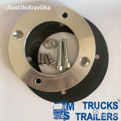 Фланец за хидравличен филтър HYVA 14020509